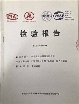 酒店宿舍家具
