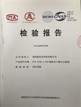 蘇州酒店宿舍家具報價-酒店宿舍家具