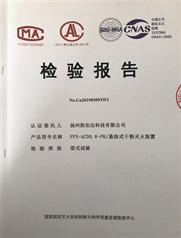 蘇州酒店宿舍家具