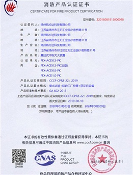 銀行系統(tǒng)道具