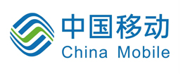 中國(guó)移動(dòng)