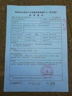 辦公家具拆裝